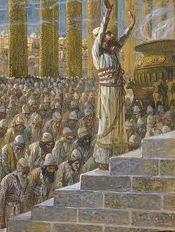 250px-Tissot_Solomon_Dedicates_the_Temple_at_Jerusalem