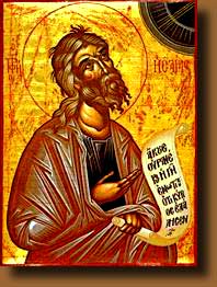 Isaiah.the.prophet