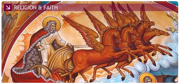 prophet-elijah-ascending-to-heaven-on-a-chariot-of-fire