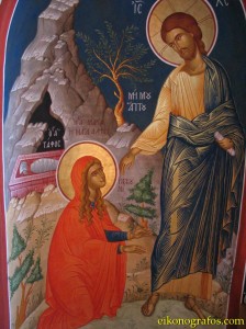 Mary Magdalene encounters the risen Christ at the tomb of Jesus.